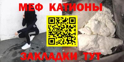 Альфа ПВП Свободный