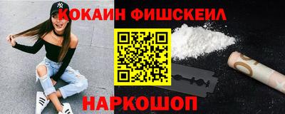 Альфа ПВП Свободный