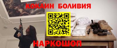 Альфа ПВП Свободный