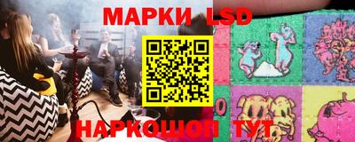 Альфа ПВП Свободный