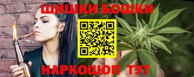 Альфа ПВП Свободный