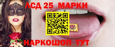 каннабис Севастополь