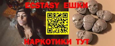 Альфа ПВП Свободный