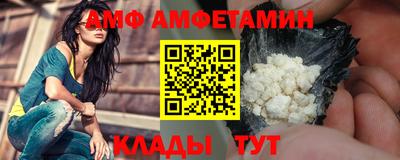 каннабис Севастополь