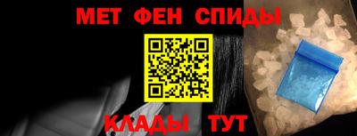Альфа ПВП Свободный