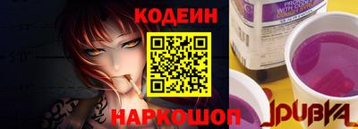 каннабис Севастополь