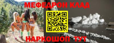 Альфа ПВП Свободный